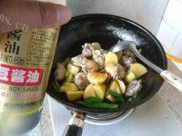 香浓的咖喱土豆鸡块做法图解9)