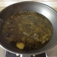 简易的水煮肉片做法图解5)