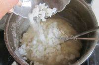 「DIY」老婆饼做法图解7)