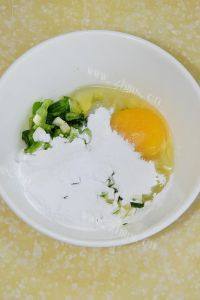 家有大厨之香葱炸虾虎做法图解3)