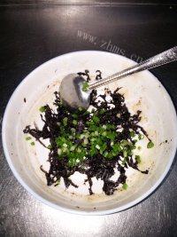 美味的番茄紫菜汤做法图解4)