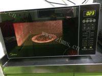 家常版牛肉干做法图解7)