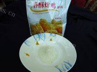 懒人菜-炸鸡翅做法图解2)