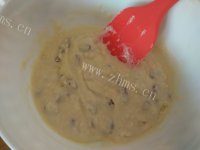情侣小吃葡萄干酥粒麦芬做法图解5)