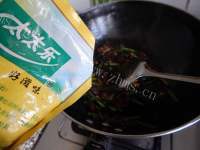 色味俱佳的蒜苗炒五花肉做法图解20)