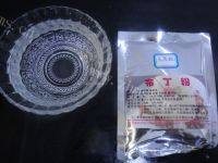 「简单版」芒果布丁做法图解1)