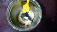 自制麻薯面包做法图解3)