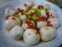 家常菜剁椒芋头