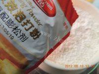 自己做的低脂红枣蛋糕做法图解8)