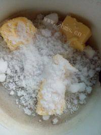 自制花生酱小饼做法图解1)