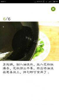 家常菜白灼西兰花