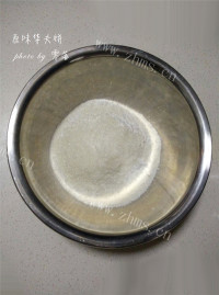 自制原味华夫饼做法图解1)