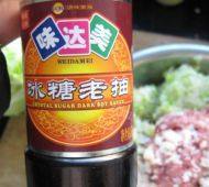 自己做的莲藕水饺做法图解4)