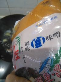 带有酒香味的汆糟汤做法图解19)