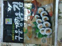 让人怀念的紫菜包饭做法图解6)