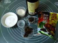 清脆的酱腌洋姜做法图解4)