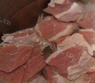 美味的咖喱牛肉粉丝汤做法图解1)
