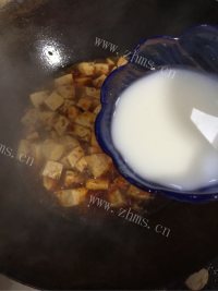 美味的麻辣豆腐做法图解8)