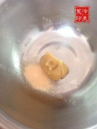 好吃的桃山月饼做法图解6)