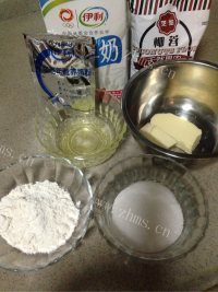 自制黄金椰丝球做法图解1)
