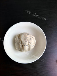 美味的火龙果汤圆做法图解4)