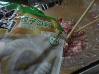 美味的糯米珍珠丸子做法图解2)