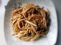自制茭白炒肉丝