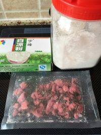 樱花水信玄饼做法图解1)