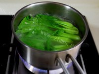 美味的台湾卤肉饭做法图解10)