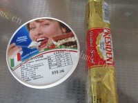 DIY法式乳酪月饼做法图解1)