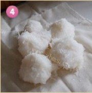 美味的红油香醋萝卜丝蒸饺做法图解3)