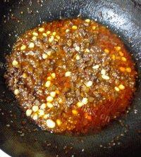 牛肉辣椒酱
