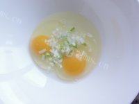 「DIY美食」西红柿炒鸡蛋做法图解3)