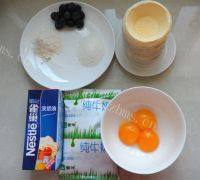 自制蓝莓蛋挞做法图解1)