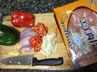 家常菜孜然羊肉做法图解1)