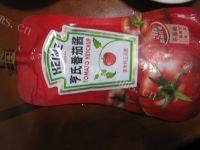 口感好的简单披萨做法图解7)