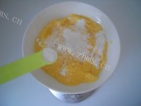 美味的小窝头做法图解3)