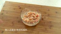 家常菜酱爆鸡丁做法图解2)