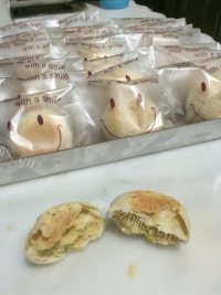 甜甜的绿豆酥做法图解20)