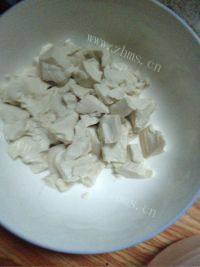 家常菜香菇豆腐汤做法图解3)