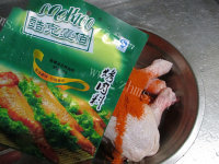 美味的奥尔良烤鸡腿做法图解3)