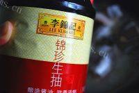 色味极佳的红烧鳗鱼做法图解6)