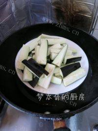 肉末茄条自制做法图解1)