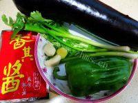 家常菜酱香茄子做法图解1)