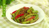 家常菜肉末苦瓜