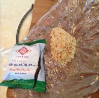 简单的油炸鸡肉丸子做法图解4)