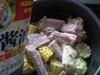 色味俱佳的玉米炖排骨做法图解5)