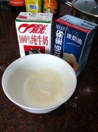 芒果雪糕做法图解2)