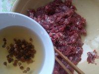 自己做的羊肉大葱水饺做法图解6)