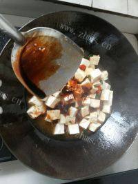 家常菜蚝油豆腐做法图解7)